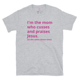 Mom Who Cusses Tee in Pink (Dirty)