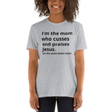 Mom Who Cusses Tee in Black (Dirty)