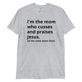 Mom Who Cusses Tee in Black (Dirty)