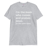 Mom Who Cusses Tee (Clean) - multiple colors