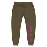 Trophy Mom Fleece Sweatpants - multiple colors